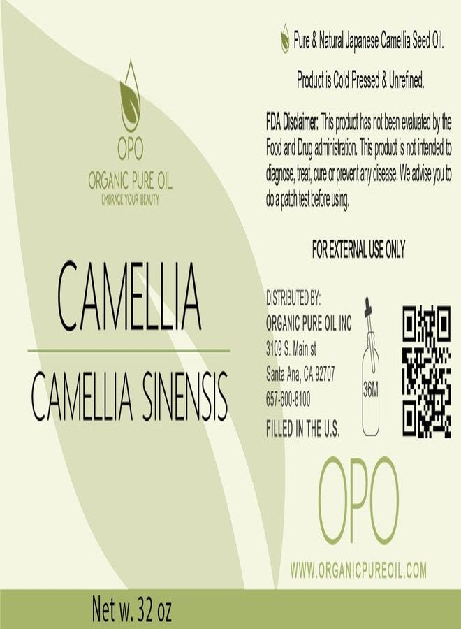 OPO Japanese Camellia Seed Oil - Pure, Cold Pressed, Unrefined, Extra Virgin 32 OZ Skin, Perfect for Body, Hair, Face, Nails by Organic Pure Oil-Packaging Vary - Image 2